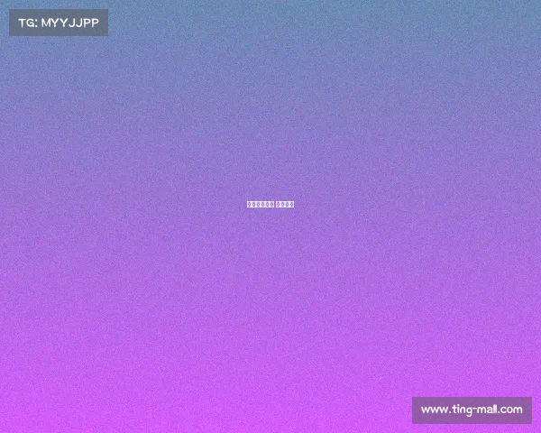 赛事奖金上限 杯赛奖金