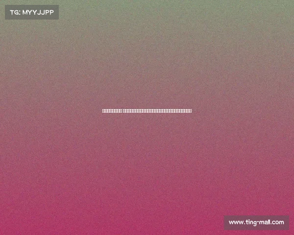 法甲足球重要赛事 法甲焦点大战巴黎圣日耳曼对决马赛冠军归属引爆全法球迷热情